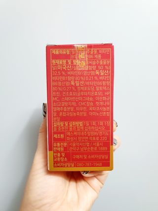 서울약사신협 간건강 실리마린 밀크씨슬 800mg, 60정 — 5점을 준 리뷰어가 2021년 11월 올린 사용 사진