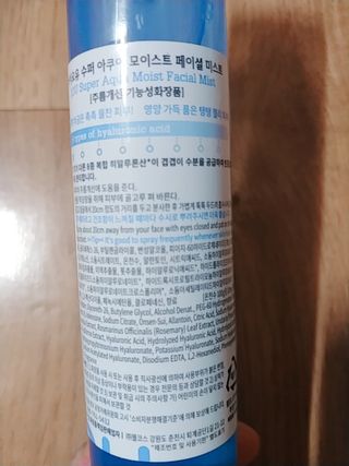 나리님님이 올린 리뷰 사진 4