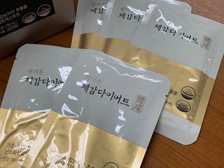 보의당 왕혜문 체감다이어트 — 4.5점을 준 리뷰어가 2022년 4월 올린 사용 사진
