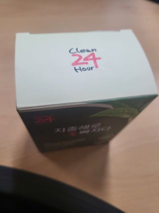 @kimhongki840204님이 올린 리뷰 사진 4