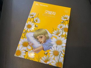 은순이님이 올린 리뷰 사진 1