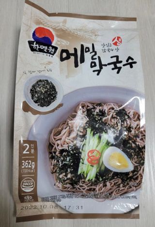 [한면원] 메밀막국수 2팩 [4인분] — 4점을 준 리뷰어가 2022년 7월 올린 사용 사진