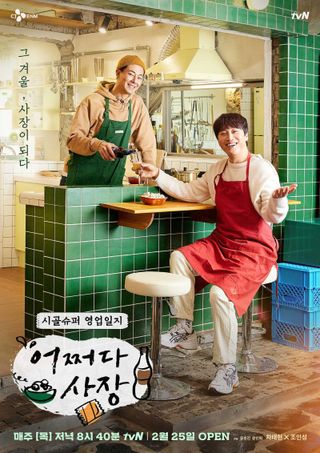 라떼는말이야님이 올린 리뷰 사진 1