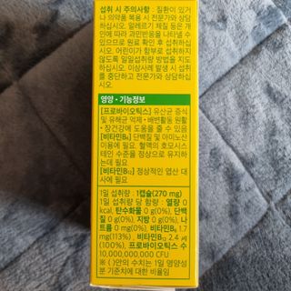 llast님이 올린 리뷰 사진 2