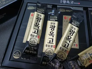 [광동제약] 광동 광옥고 홍삼 본 30포+쇼핑백 증정 — 5점을 준 리뷰어가 2021년 12월 올린 사용 사진