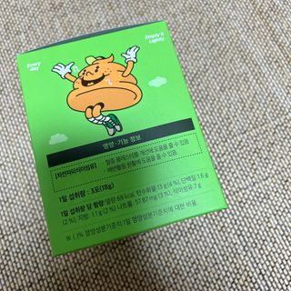 싸다구님이 올린 리뷰 사진 3