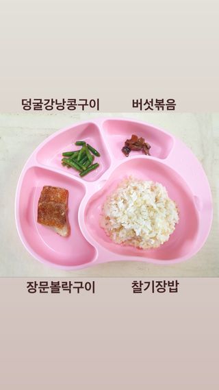 떠니님이 올린 리뷰 사진 4