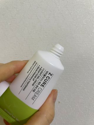 냠냠이님이 올린 리뷰 사진 4