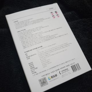 애니가드키즈 새부리형 KF94  5컬러 각 10매입 [화이트, 블랙, 크리미베이지, 코튼핑크, 그레이] 3-6세 — 5점을 준 리뷰어가 2022년 2월 올린 사용 사진