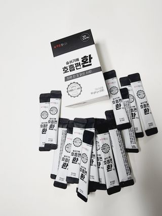푸름웰니스 부아메라 프로폴리스 도라지 호흡편환 20포 — 4점을 준 리뷰어가 2022년 6월 올린 사용 사진
