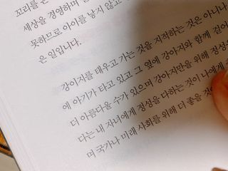 cobemom님이 올린 리뷰 사진 3