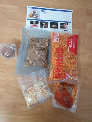 찌니님이 올린 리뷰 사진 1