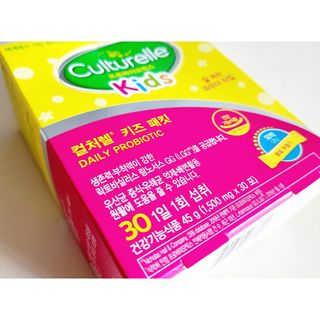광동생활건강 [세계판매1위 유산균] 컬처렐 키즈 패킷 30포1박스 — 4점을 준 리뷰어가 2022년 7월 올린 사용 사진