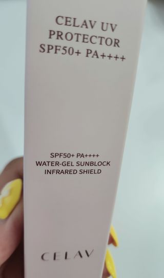 프리마인 선크림만 바꿨을 뿐인데 매일 물 2L챙겨먹고 기초케어 완벽하게 한 물빛피부 완성,셀라브UV프로텍터 — 5점을 준 리뷰어가 2023년 8월 올린 사용 사진