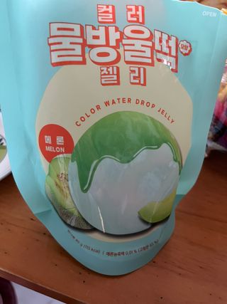 umteng7님이 올린 리뷰 사진 3