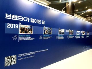 브랜드K 플래그십스토어 [브랜드K X 뉴랩]슬라이딩 커터로 편리하게 친환경 뉴에코랩 2개 — 5점을 준 리뷰어가 2022년 1월 올린 사용 사진