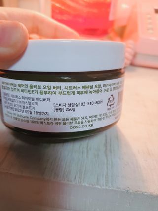 둥이맘님이 올린 리뷰 사진 4