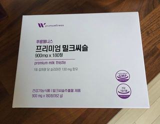 황방울이님이 올린 리뷰 사진 1