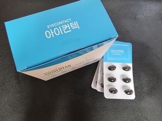 영.주님이 올린 리뷰 사진 2