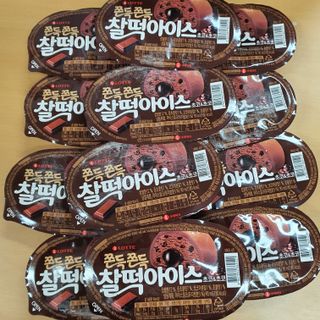 두냥이누나님이 올린 리뷰 사진 1