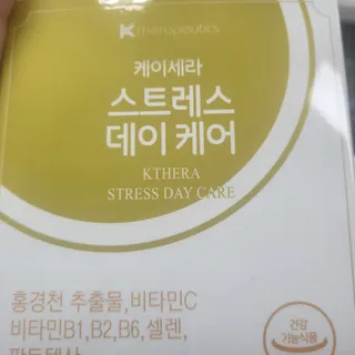 수니니님이 올린 리뷰 사진 1