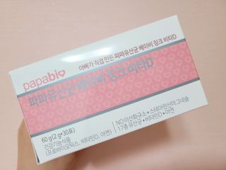 Ssobly님이 올린 리뷰 사진 2