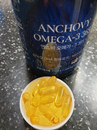 서울약사신협 Finepick_오메가365_1020mg x 365캡슐 — 5점을 준 리뷰어가 2021년 4월 올린 사용 사진