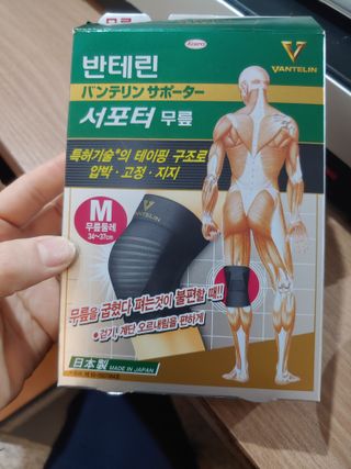 이주현님이 올린 리뷰 사진 1