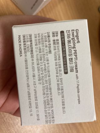 LeaTC님이 올린 리뷰 사진 2