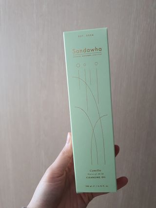 스킨큐어 산다화 순한 클렌징 동백 오일 200ml — 5점을 준 리뷰어가 2023년 3월 올린 사용 사진