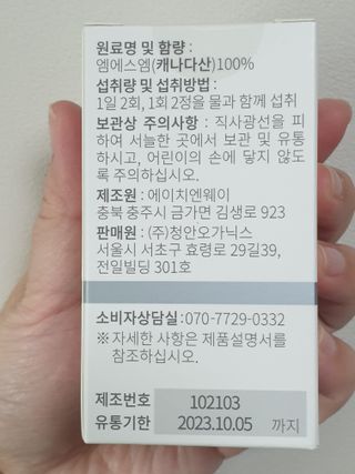 로즈아이님이 올린 리뷰 사진 3