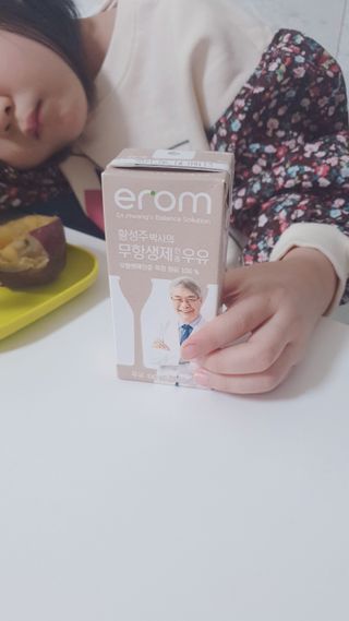 람보슈터님이 올린 리뷰 사진 3