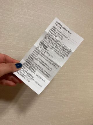 닥터피엔티 [Dr.PNT] 장내 환경 개선의 핵심, 프리바이오틱스! 비오프리 XO — 5점을 준 리뷰어가 2022년 11월 올린 사용 사진