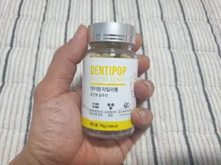 작심연구소 구취제거+충치예방+치아화이트닝 마법의 캔디 덴티팝3종(맛 랜덤 발송) — 4점을 준 리뷰어가 2022년 6월 올린 사용 사진