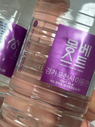 orr님이 올린 리뷰 사진 3