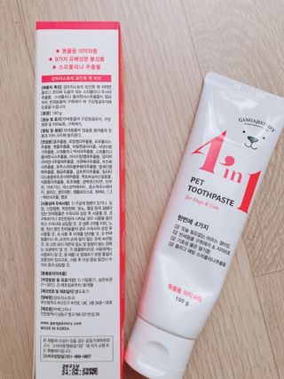 엘리오복숭아님이 올린 리뷰 사진 3