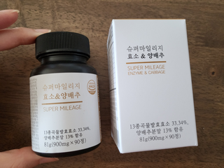 소담님이 올린 리뷰 사진 3