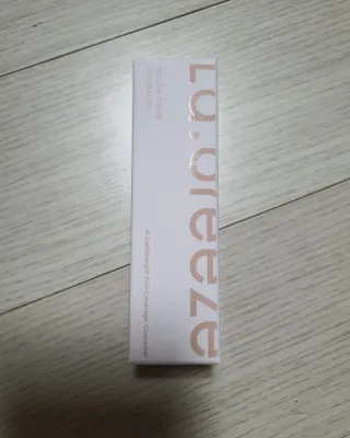 꽁아님이 올린 리뷰 사진 1