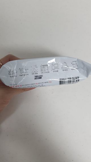 [엠메이데이] 안심 알티슈 20매 x 7 — 5점을 준 리뷰어가 2022년 1월 올린 사용 사진