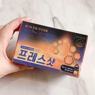 거져줄께잘사가님이 올린 리뷰 사진 1