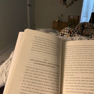 모애요님이 올린 리뷰 사진 2