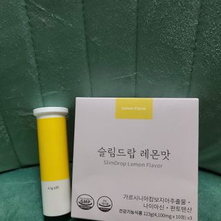 다현님이 올린 리뷰 사진 1