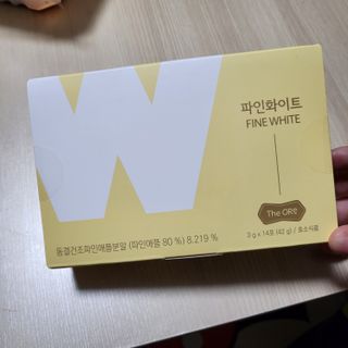 쏠이님이 올린 리뷰 사진 4