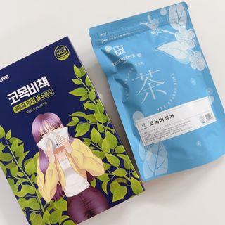 핫뚜핫뚜님이 올린 리뷰 사진 4