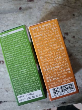 뉴트리션팩토리 비타프렙 바이탈원 종합비타민 멀티비타민 600mg — 5점을 준 리뷰어가 2021년 10월 올린 사용 사진