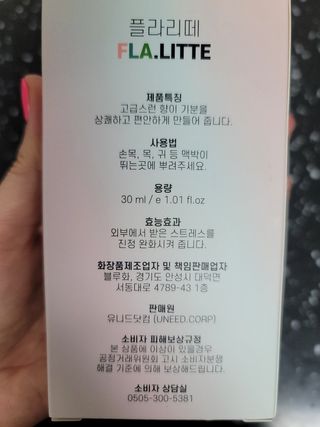 희야님이 올린 리뷰 사진 2
