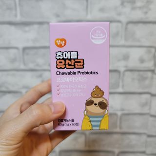 태태님이 올린 리뷰 사진 1