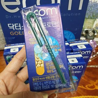 이롬 erom 닥터스 프로틴 골드 — 5점을 준 리뷰어가 2021년 4월 올린 사용 사진