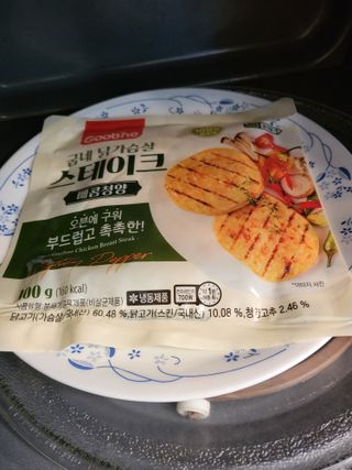 절세미녀님이 올린 리뷰 사진 2