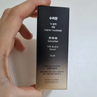 써니님이 올린 리뷰 사진 2